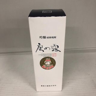 218 吟醸球磨焼酎　房の露(焼酎)