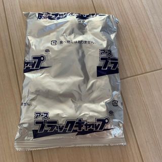 アースセイヤク(アース製薬)のアース　ブラックキャップ　１２個入り(日用品/生活雑貨)