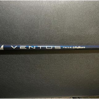 テーラーメイド(TaylorMade)のヴェンタス ブルー VENTUS BLUE FW用 5R(クラブ)