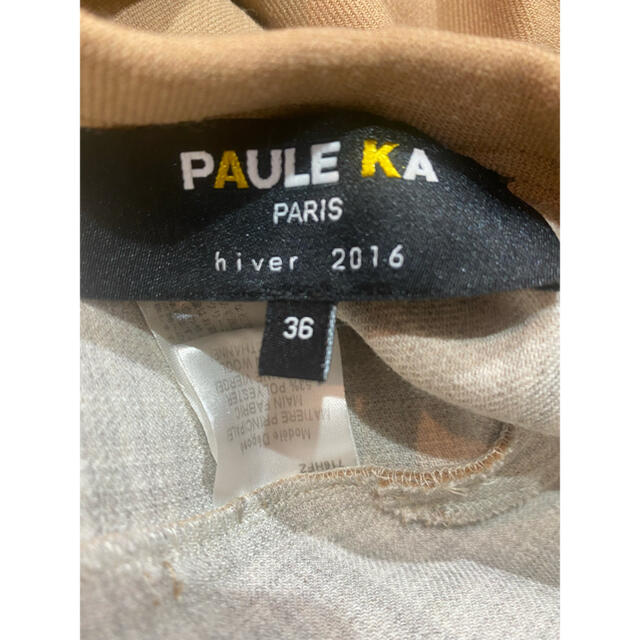 PAULE KA(ポールカ)の専用ポールカ　ウールワンピース レディースのワンピース(ひざ丈ワンピース)の商品写真