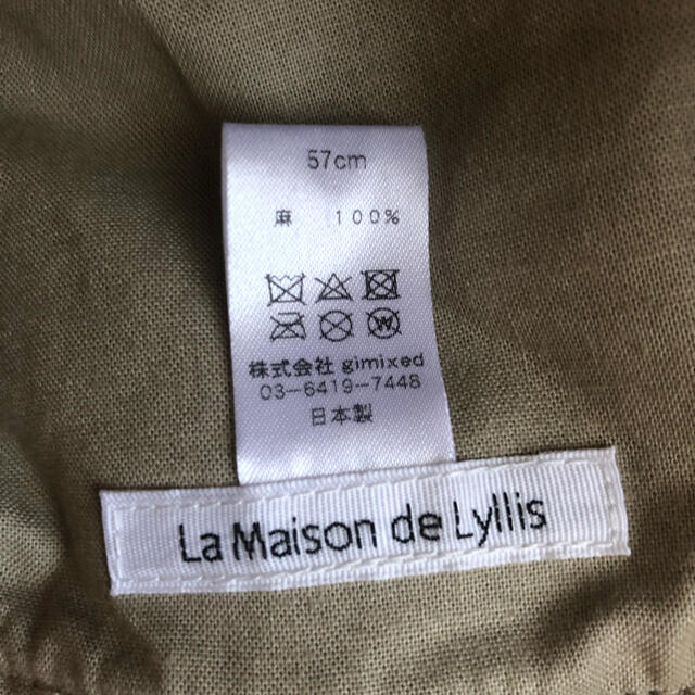 BEAUTY&YOUTH UNITED ARROWS(ビューティアンドユースユナイテッドアローズ)の今季完売★la maison de lyllis LINEN DISA レディースの帽子(ハット)の商品写真