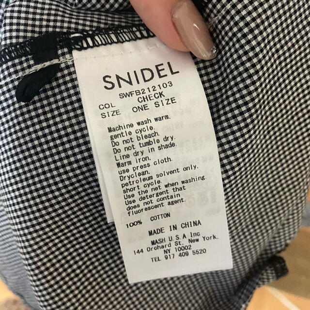 SNIDEL(スナイデル)のSNIDEL ビッグカラーノースリブラウス レディースのトップス(シャツ/ブラウス(半袖/袖なし))の商品写真