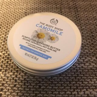 ザボディショップ(THE BODY SHOP)のTHE BODY SHOP サンプチュアスクレンジングバターCA(クレンジング/メイク落とし)