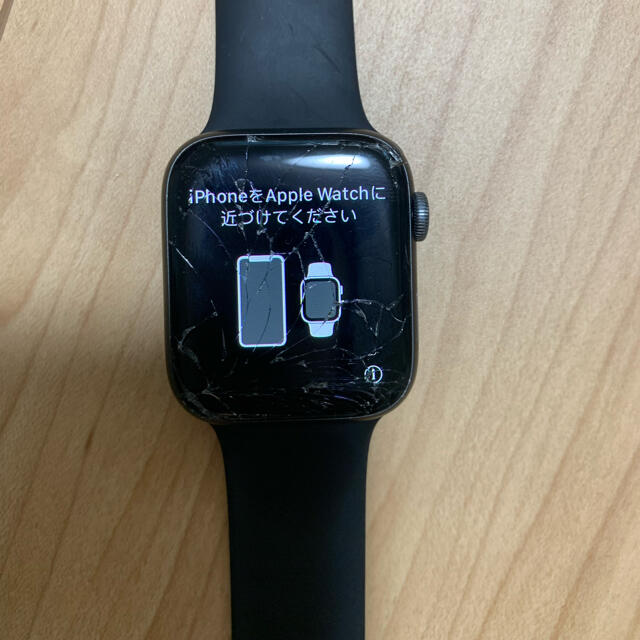 【ジャンク品】Apple Watch series4