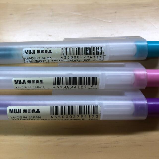 MUJI (無印良品)(ムジルシリョウヒン)の無印良品 ゲルインキボールペンノック式 0.5mm 紫 さくら あさぎ  インテリア/住まい/日用品の文房具(ペン/マーカー)の商品写真