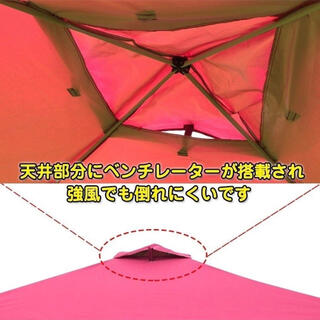 テント 33m UV 専用バッグ付き セット タープ ワンタッチ タープテント