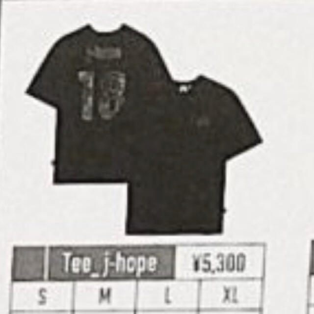 BTS   Tシャツ　ホソク J-HOPE（M）