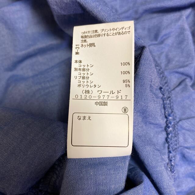 HusHush(ハッシュアッシュ)の長袖 Tシャツ　120 キッズ/ベビー/マタニティのキッズ服女の子用(90cm~)(Tシャツ/カットソー)の商品写真