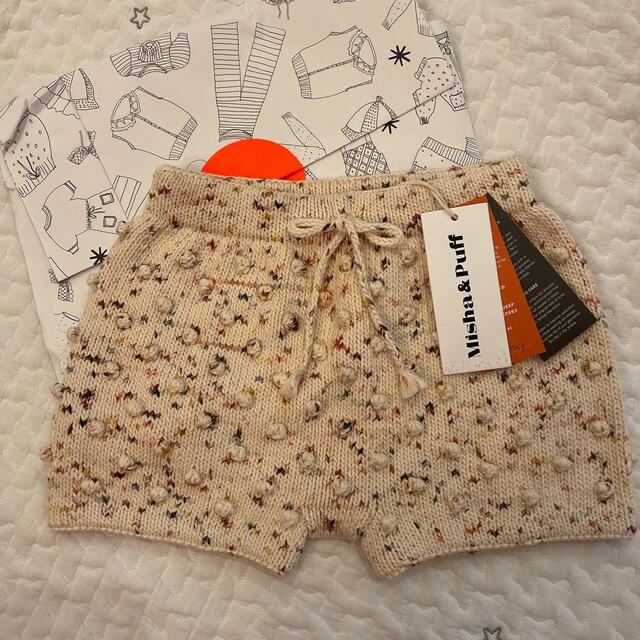 misha and puff Popcorn Shorts パンツ - ニット