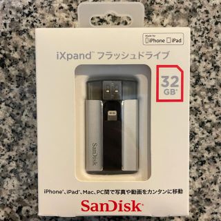 サンディスク(SanDisk)のサンディスクixpandフラッシュドライブ　32GB(PC周辺機器)