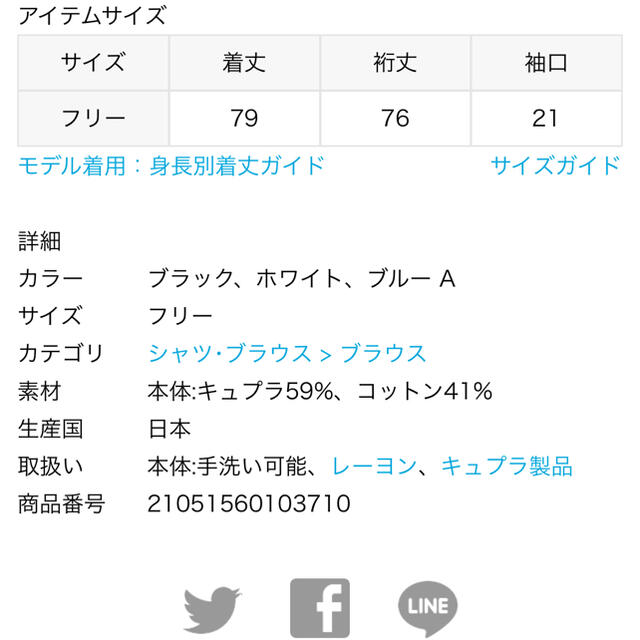安心の定価販売】 タカラShop Yahoo 店PGL-80RE2-H 三菱電機 業務用