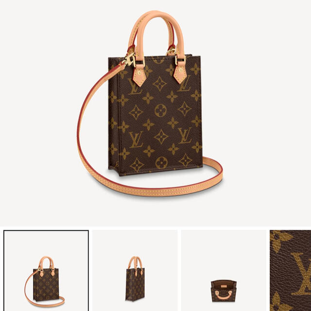 LOUIS VUITTON - ★出品