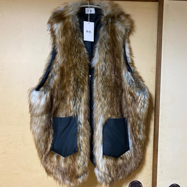 no. fur vest