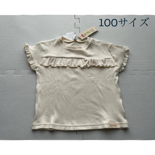 イオン(AEON)のサイズ100☆Tシャツ①②(Tシャツ/カットソー)