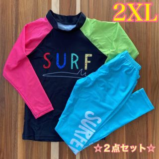 キッズ　ラッシュガード　水着　女の子　2XL サイズ　5歳6歳　120cm(水着)