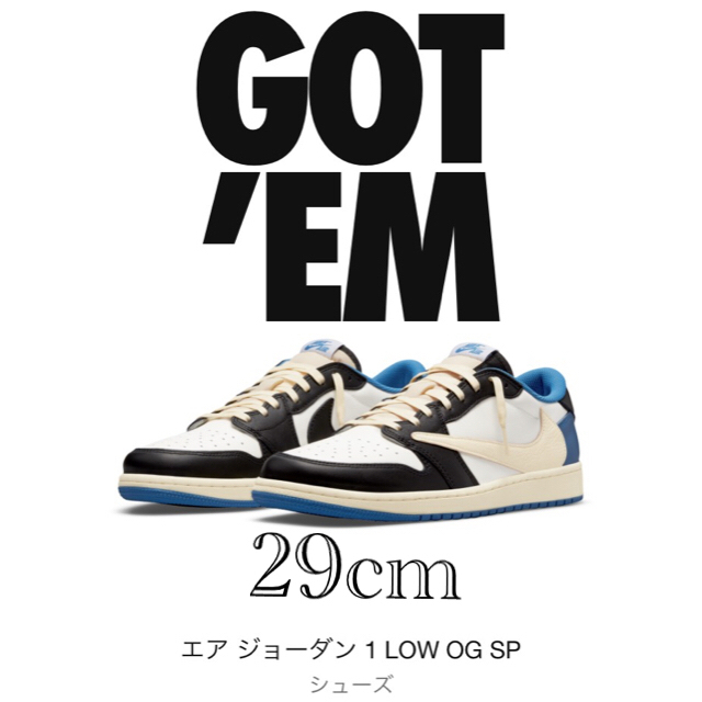 NIKE(ナイキ)のTravis Scott Fragment NIKE AIR JORDAN1 メンズの靴/シューズ(スニーカー)の商品写真