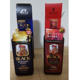 ブラックニッカ ブレンダーズスピリットの通販 100点以上 | フリマ ...