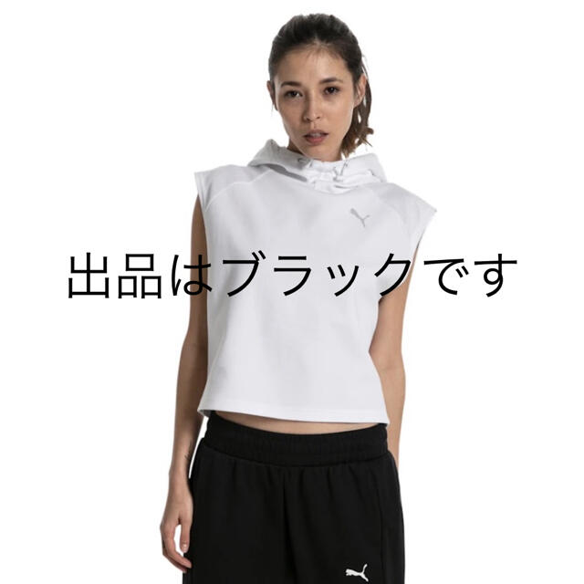 PUMA(プーマ)の一度のみの着用美品 フーディー ナージー emmi atmos スローブイエナ レディースのトップス(Tシャツ(半袖/袖なし))の商品写真