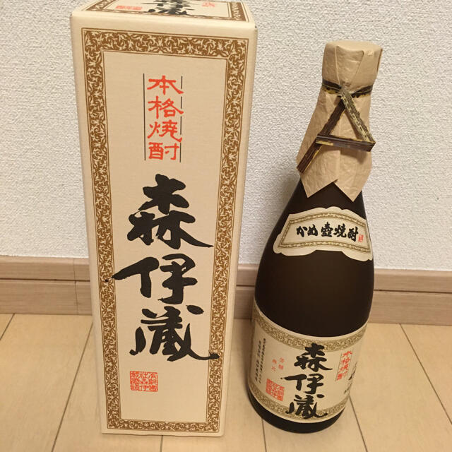 森伊蔵 720ml ２本-