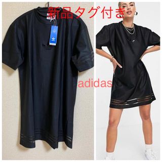 アディダス(adidas)の★3日間限定半額★adidas シースルー ワンピ オーバーサイズTシャツ(ひざ丈ワンピース)