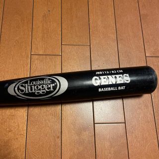 ルイスビルスラッガー(Louisville Slugger)のルイビルスラッガー　硬式バット(バット)