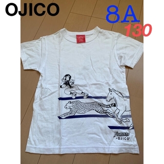 OJICO オジコ　8A  130  日本ハムファイターズ　美品(Tシャツ/カットソー)
