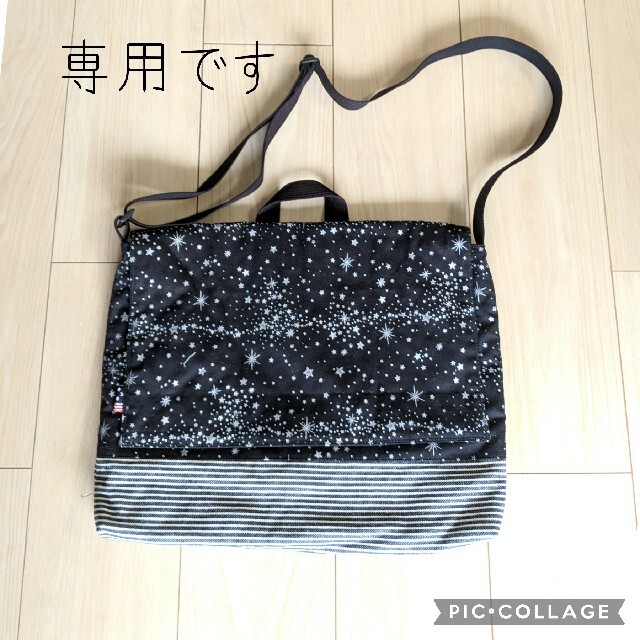 リエキチ様専用☆図書袋 ハンドメイドのキッズ/ベビー(バッグ/レッスンバッグ)の商品写真