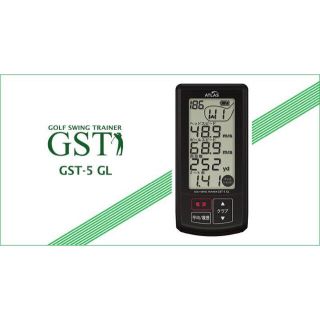 ユピテル(Yupiteru)の★新品★ユピテル YUPITERU GST-5 GL  ゴルフスイングトレーナー(その他)