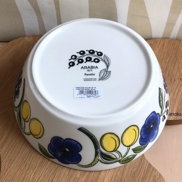新品 2個セット ARABIA アラビア パラティッシ ボウル 23cm