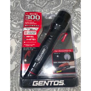 ジェントス(GENTOS)のGENTOS 300ルーメン　LED FLASHLIGHT(ライト/ランタン)