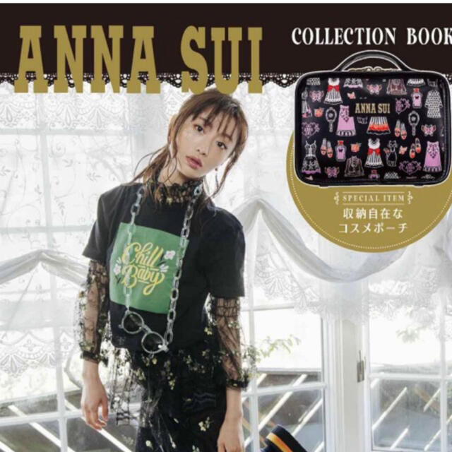 ANNA SUI(アナスイ)のアナスイ.コスメポーチ レディースのファッション小物(ポーチ)の商品写真