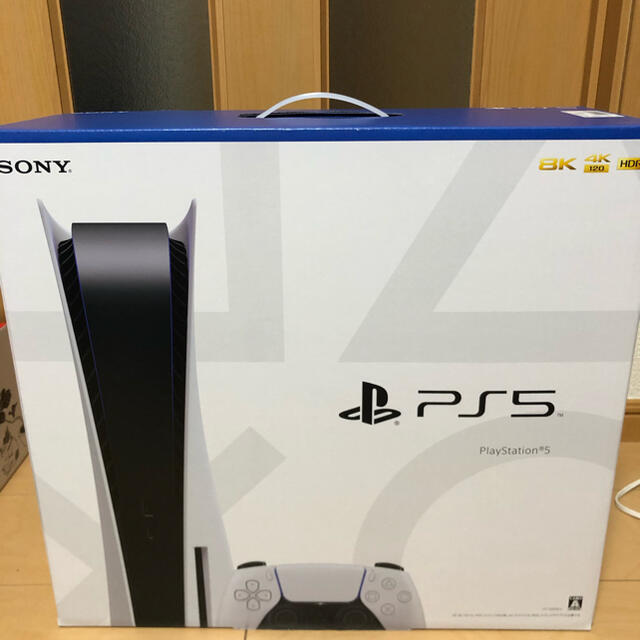 新品未開封！SONY PlayStation5 CFI-1000A01