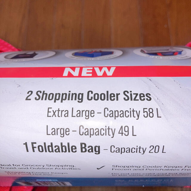 コストコ　保冷バッグ　クーラーバッグ　ショッピングバッグ　2個セット