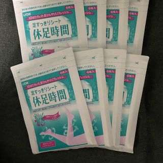 ライオン(LION)の足すっきりシート 休足時間 6枚入×8セット(フットケア)