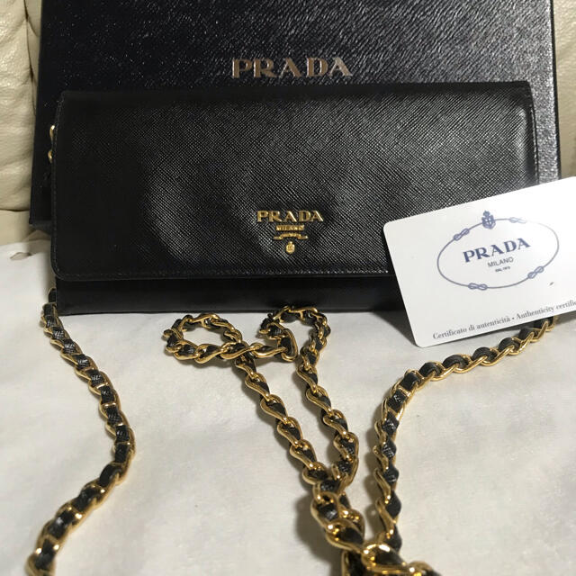 【極美品】PRADA チェーンウォレット　ショルダーバッグ　サファイアーノレザー