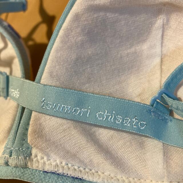 TSUMORI CHISATO(ツモリチサト)のツモリチサト　ブラ　2枚セット　 レディースの下着/アンダーウェア(ブラ)の商品写真