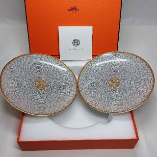 エルメス(Hermes)のエルメス モザイク ヴァンキャトル BBプレート皿( 16cm ) × 2枚！(食器)