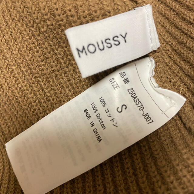 AZUL by moussy(アズールバイマウジー)のキャミソール レディースのトップス(キャミソール)の商品写真