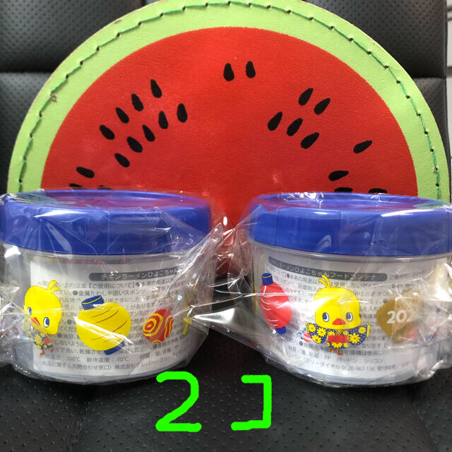 日清食品 - 【値下げしました！【非売品】日清食品チキンラーメン 