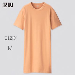 ユニクロ(UNIQLO)の【UNIQLO/クルーネックTワンピース】(ひざ丈ワンピース)