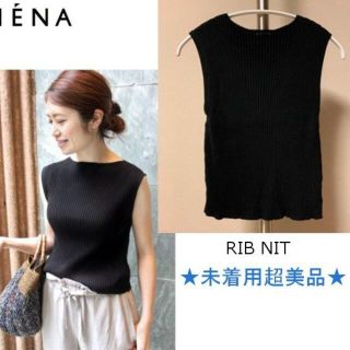 イエナ(IENA)の◆IENA◆RIBショート丈ノースリーブプルオーバー◆未着用超美品◆人気★(タンクトップ)