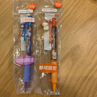 ハローキティ(ハローキティ)の専用です(その他)