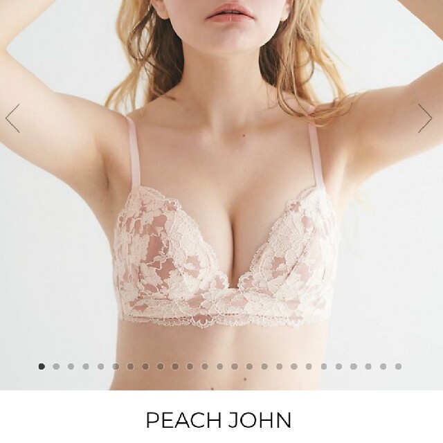 PEACH JOHN(ピーチジョン)のピーチジョン　PEACH JOHN　ナイスバディブラ レディースの下着/アンダーウェア(ブラ)の商品写真