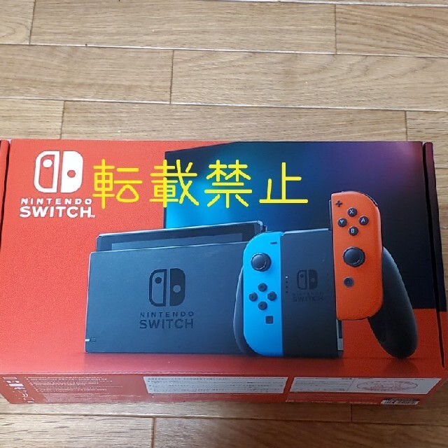 エンタメ/ホビーNintendo Switch　本体　新品未開封