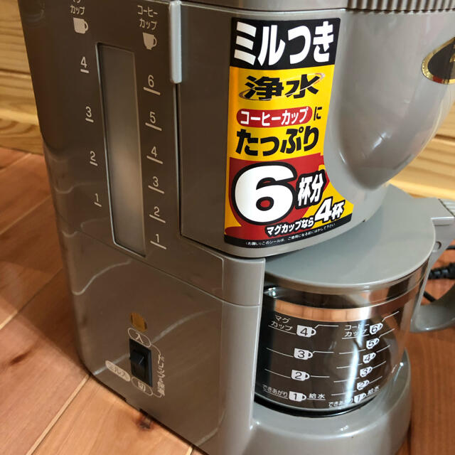 象印(ゾウジルシ)の象印　ミル付き　コーヒーメーカー スマホ/家電/カメラの調理家電(コーヒーメーカー)の商品写真