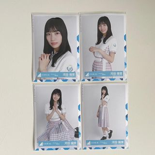 日向坂46 生写真 河田陽菜 アザトカワイイ制服 コンプ(アイドルグッズ)