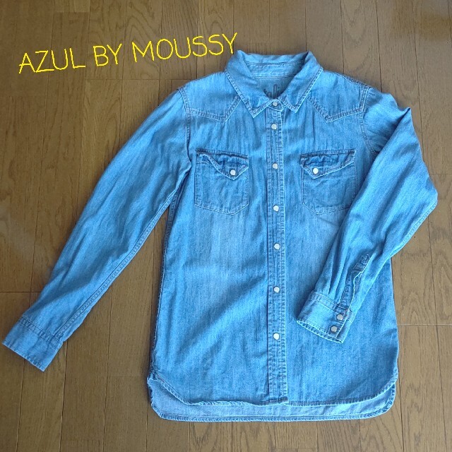 AZUL by moussy(アズールバイマウジー)のAZUL BY MOUSSY デニムシャツ レディースのトップス(シャツ/ブラウス(長袖/七分))の商品写真