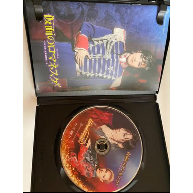 花組　仮面のロマネスク　DVD