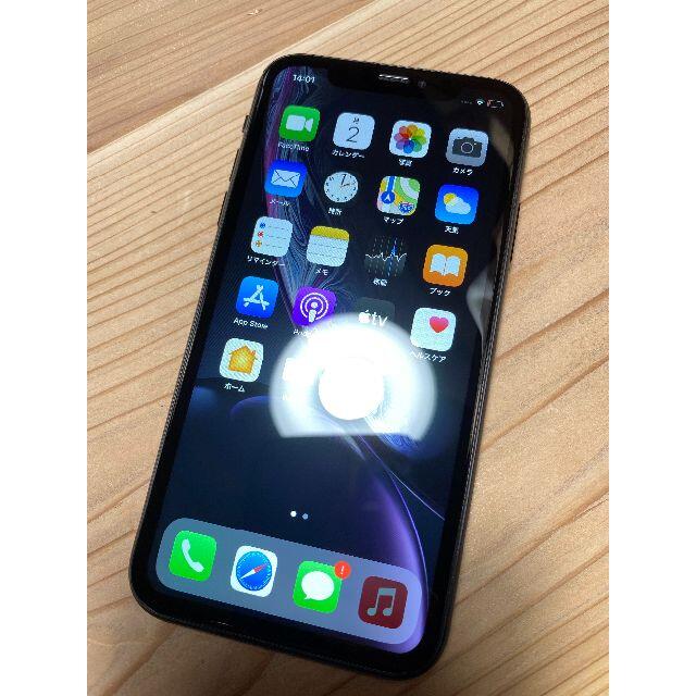 iPhone XR Black 128 GB SIMフリー iPhone XR Black 128 GB SIMフリー