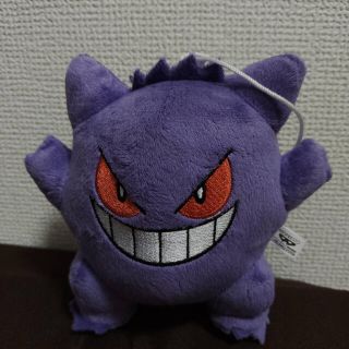 バンプレスト(BANPRESTO)のポケットモンスター ぬいぐるみ ゲンガー ポケモン(キャラクターグッズ)